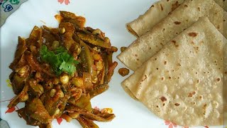 Simple Avarekayi Palya / How To Make Chikadikayi Palya Recipe In Kannada / Board beans Recipe