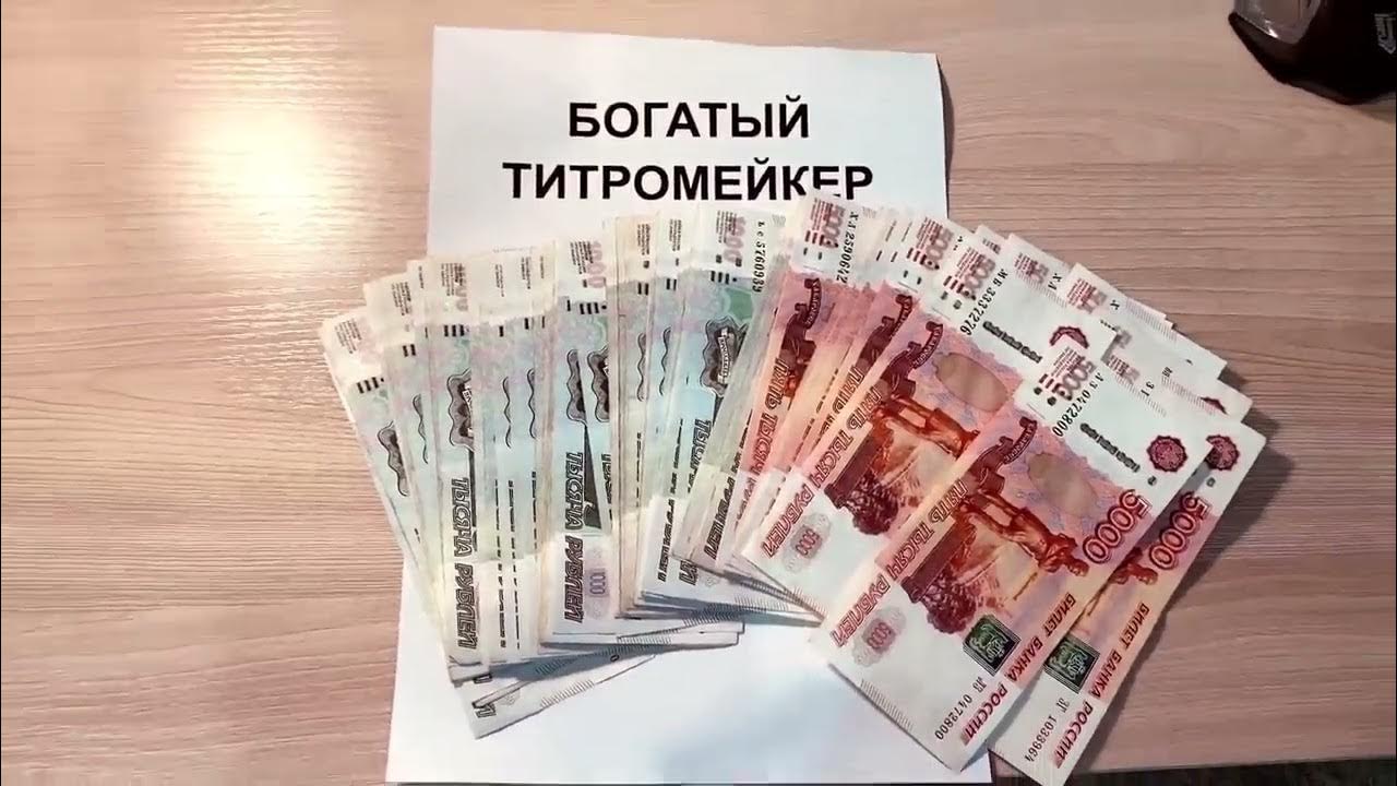 5000 за час без вложений заработать. "ХАЛЯВА" В интернете 2022 года. Как заработать 15000. Фото кнопка бабло. Как заработать 15000 за день.