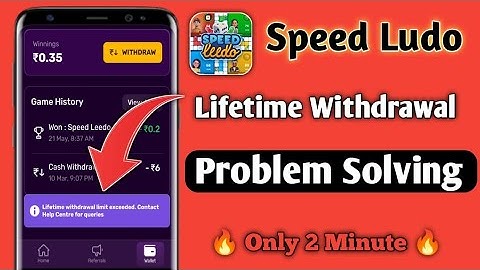 Speed ludo lifetime withdrawal limit exceeded | Speed ludo withdrawal problem | Speed ludo problem