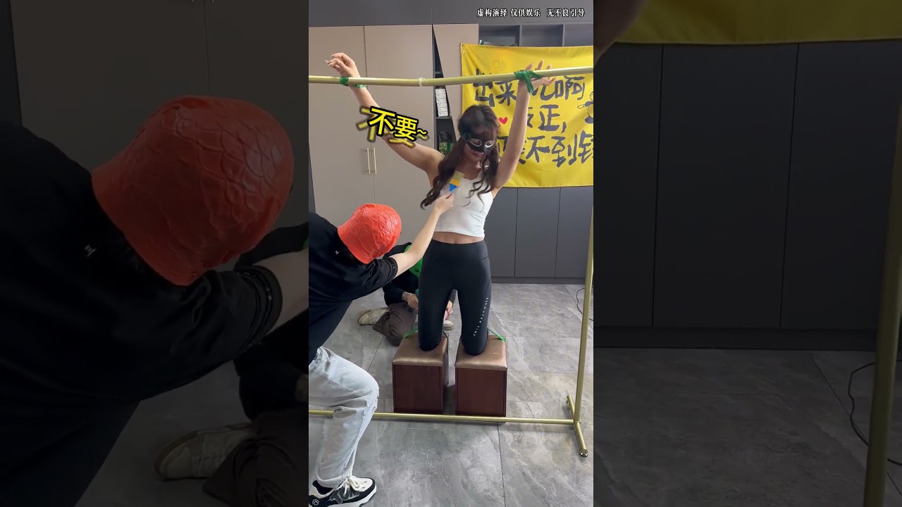 Tickle Punishment Girl Edition