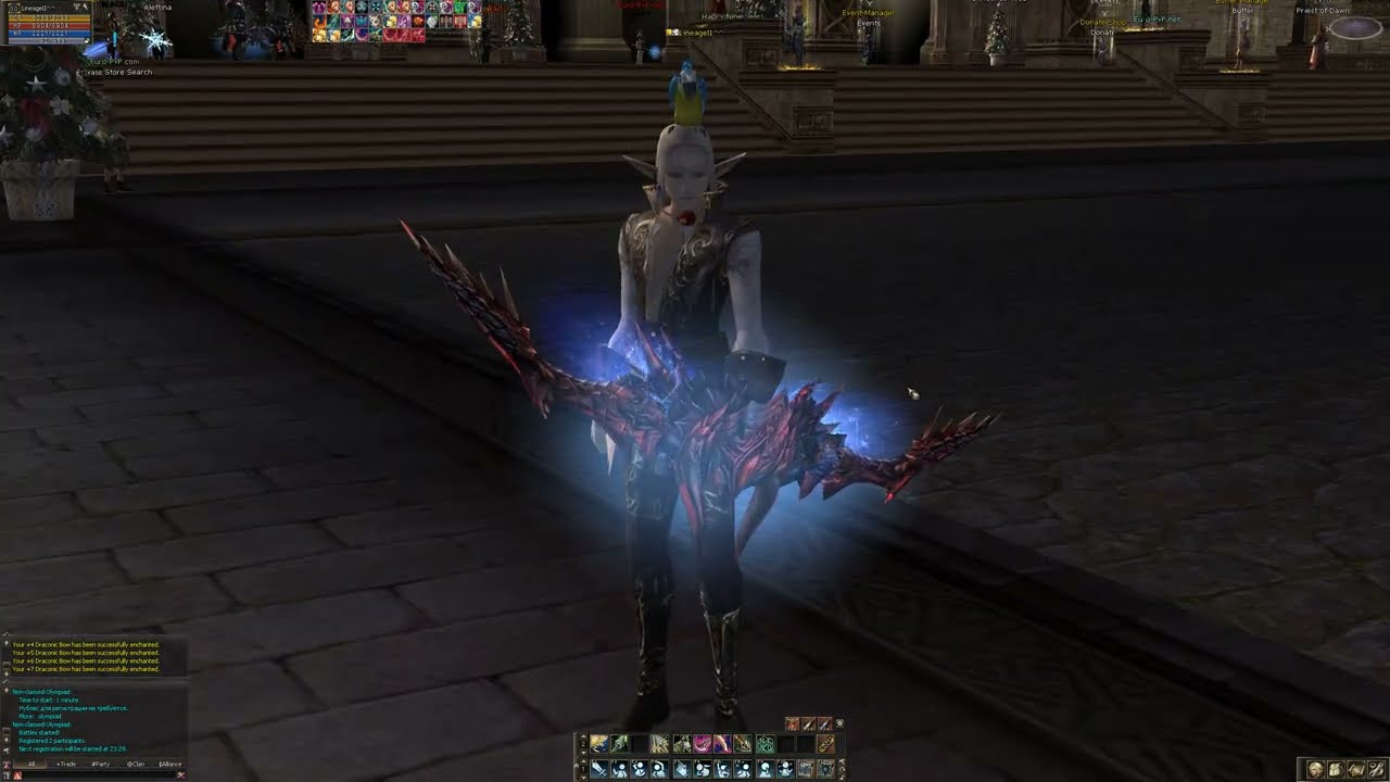 Скин пирата Lineage II L2 Euro-Pvp 2026