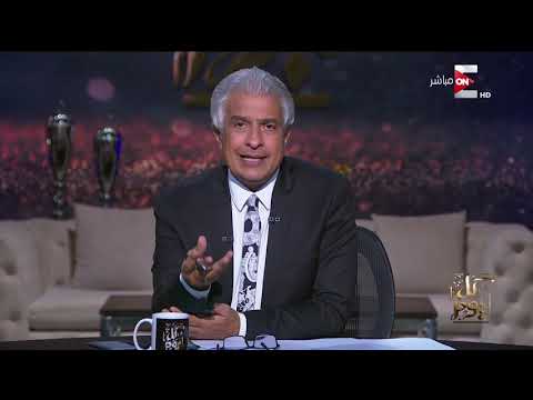 كل يوم شاهد حقيقة الفيديو المزيف عن جفاف النيل