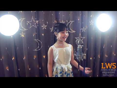 Felicia - 星晴 (Xing Qing) (Cover)