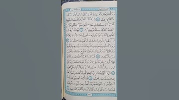 @اية مباركة من سورة( القصص) اخي الفاضل تفكر بها