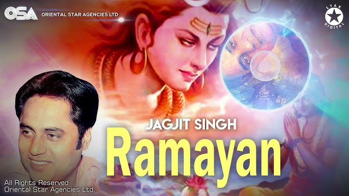 Stream Dinanath Pr Marathi Various - Yada Yada Hi Dharmasya