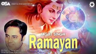 Ramayan (Bhajan) | Jagjit Singh | official version | OSA Worldwide