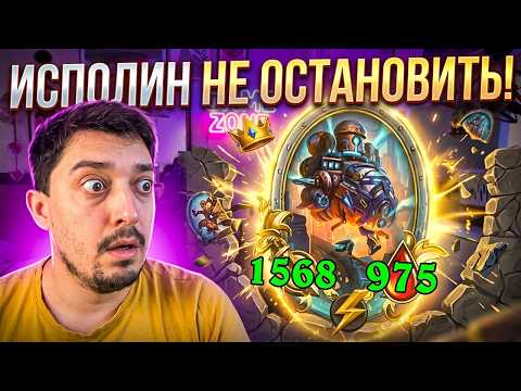 The Strongest Mech Build! How to Crush Any Opponent in Battlegrounds