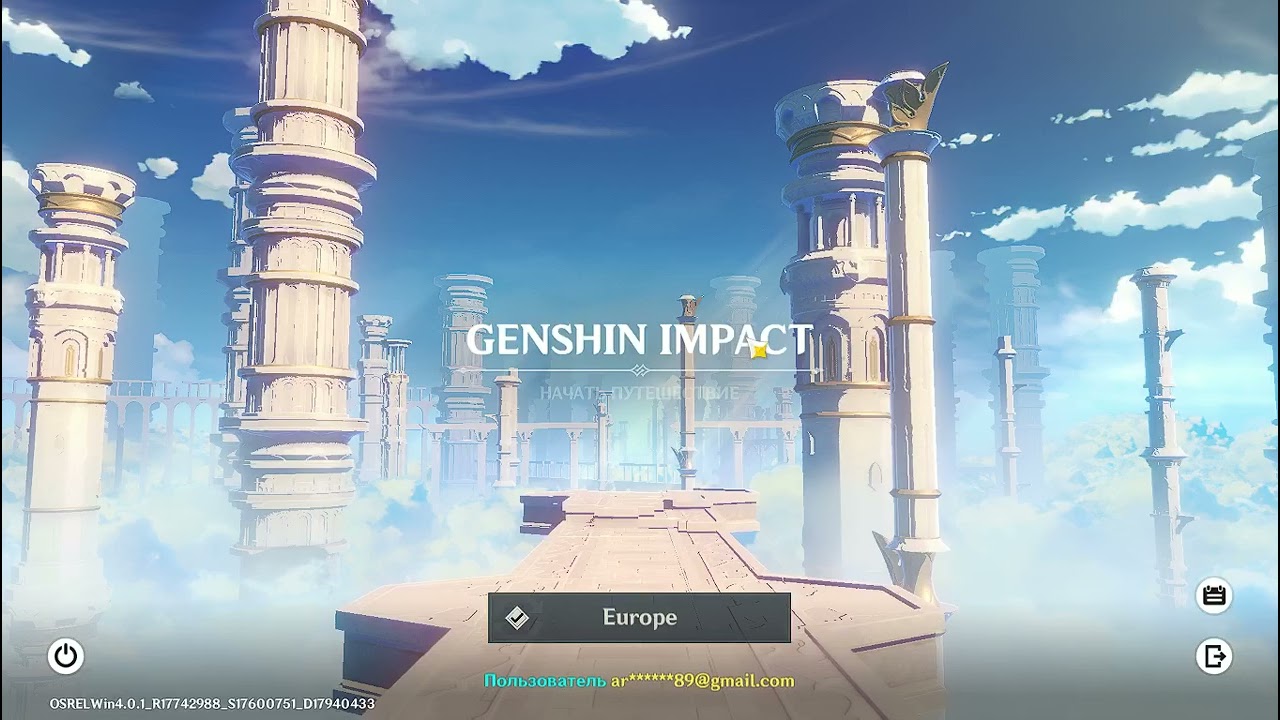 ЧЗХ ИВАН ЗОЛО ОБЬЯСНЯЕТ КАК УСТАНОВИТЬ АВТОТП НА КОРЕПИ???