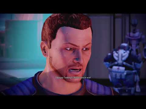 Vidéo: Détails Du FPS Concurrentiel Mass Effect Annulé