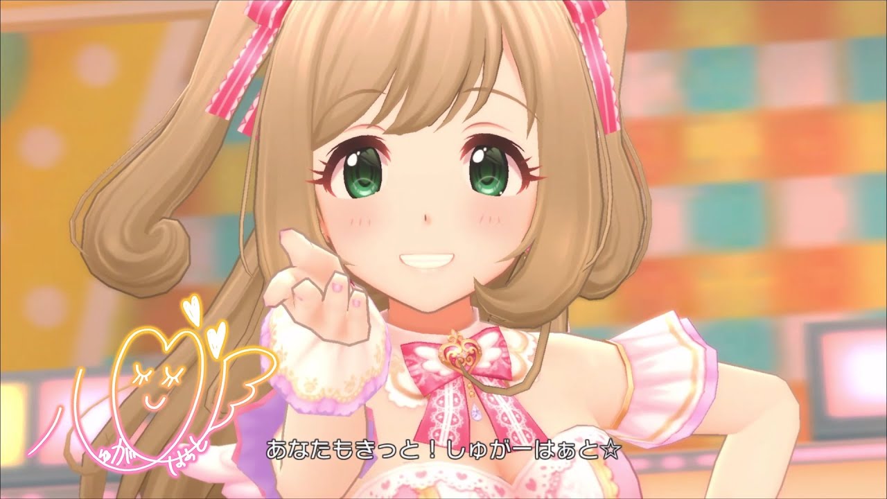 デレステ しゅがーはぁと レボリューション Game Ver 佐藤心 Ssr Sugar Heart Revolution Youtube