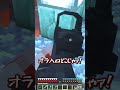 【マイクラ】海底神殿で迷うと…?【ゆっくり実況】