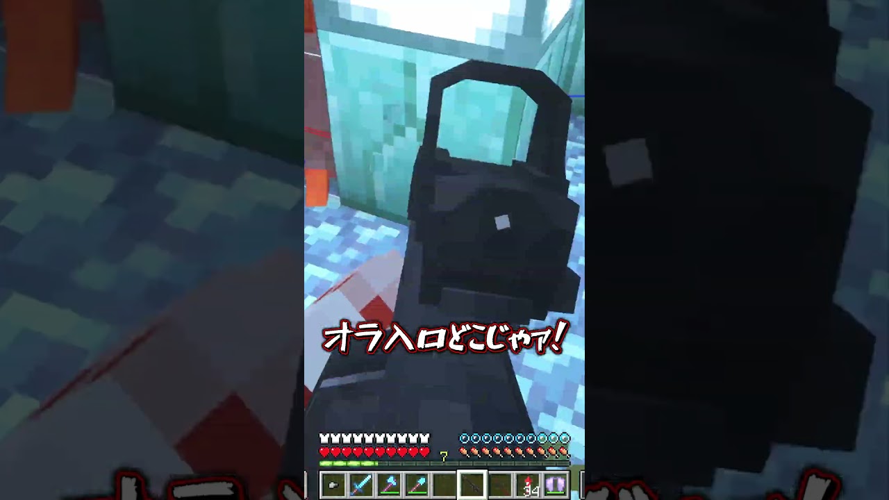 【マイクラ】海底神殿で迷うと…?【ゆっくり実況】
