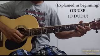 Beh Chala (URI) - Only 1 Chord used, Lesson+Cover, Strumming Pattern chords