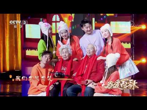 [向幸福出发]《这一生还是你最好》 演唱：师鹏|第艺流