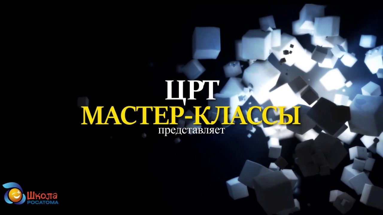 Мультфильм - волшебное слово из детства! - YouTube