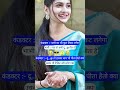 टिकट लगेगा 😂😂 #funny #comedy