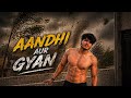 Aandhi ne sab uda diya 😱 | Raat bhar light gayi aur Didi ka gyaan 🤯 |Family vlog 12