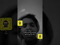حتى بلع الريق بدون ألم نعمة تستحق الشكر يومي ا