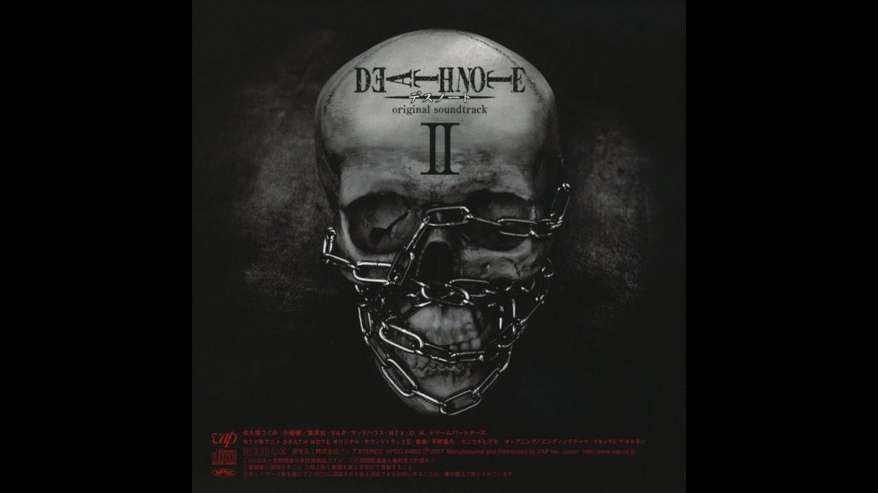 Death Note Soundtrack OST II