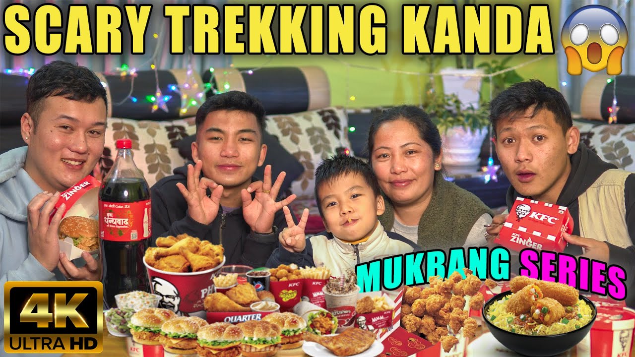 Mitthooo GuffSuff with 