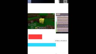 Как скачать blocklauncher PRO бесплатно
