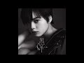 Keyakizaka46 Kuroi Hitsuji (黒い羊 | カラオケ) Instrumental