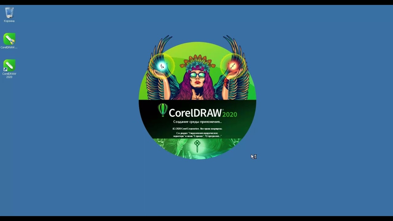 CorelDRAW 2020 Error YouTube CorelDRAW 2020 Error YouTube