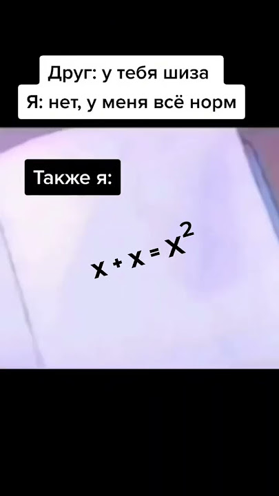 Собираю сигмачей 🧠 1160//2000 ✅