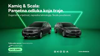 Kamiq & Scala - Pametna odluka koja traje!
