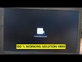 Acer Aspire No Bootable Device error Solution || PC on time no bootable device | how to fix