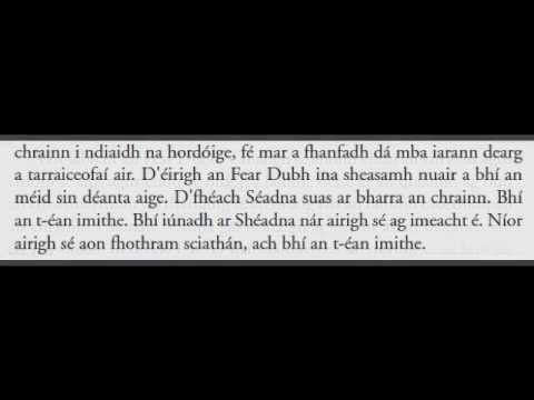 Séadna - Sliocht á léamh ag Maighréad Uí Lionáird