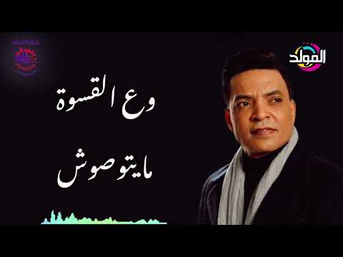 طارق الشيخ حاليا بالاسواق