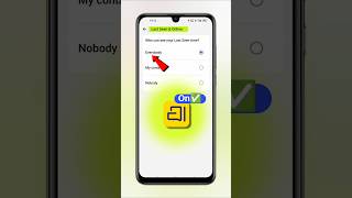 Arattai App Last Seen Kaise On Kare | How To Enable Arattai App Last Seen #techfrack #shorts