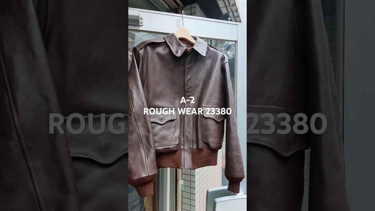 A-2 Rough Wear 23380 - YouTube