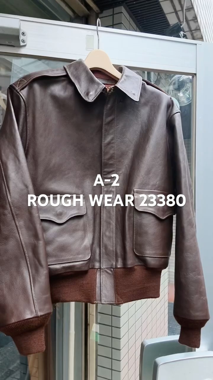 A-2 Rough Wear 23380 - YouTube