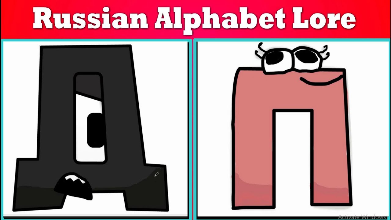 Deh (Russian Alphabet Lore) by LizzyGamingNumberFanagram -- Fur