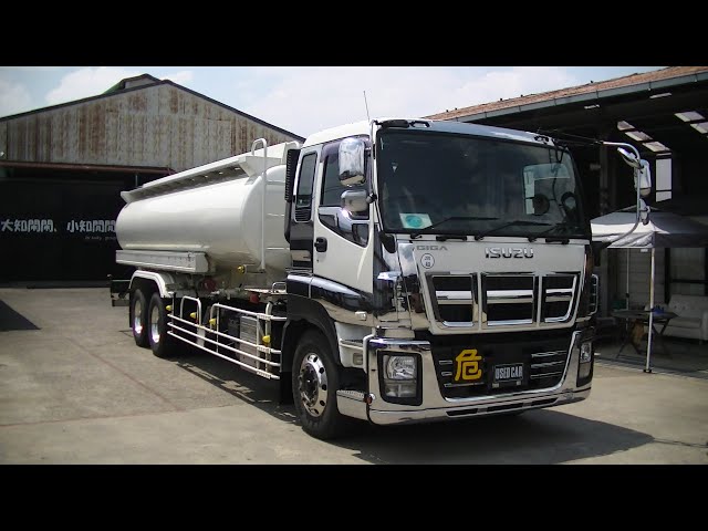 H24いすゞ20kタンクローリー - YouTube