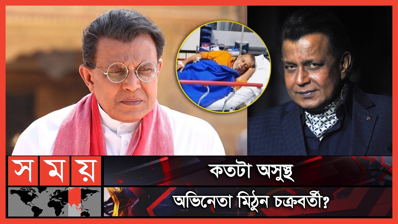 GURU, গুরু, MITHUN'S ACTION MOVIES, MITHUN CHAKRABORTY, SWARNA, VISHAL  BAKSHI