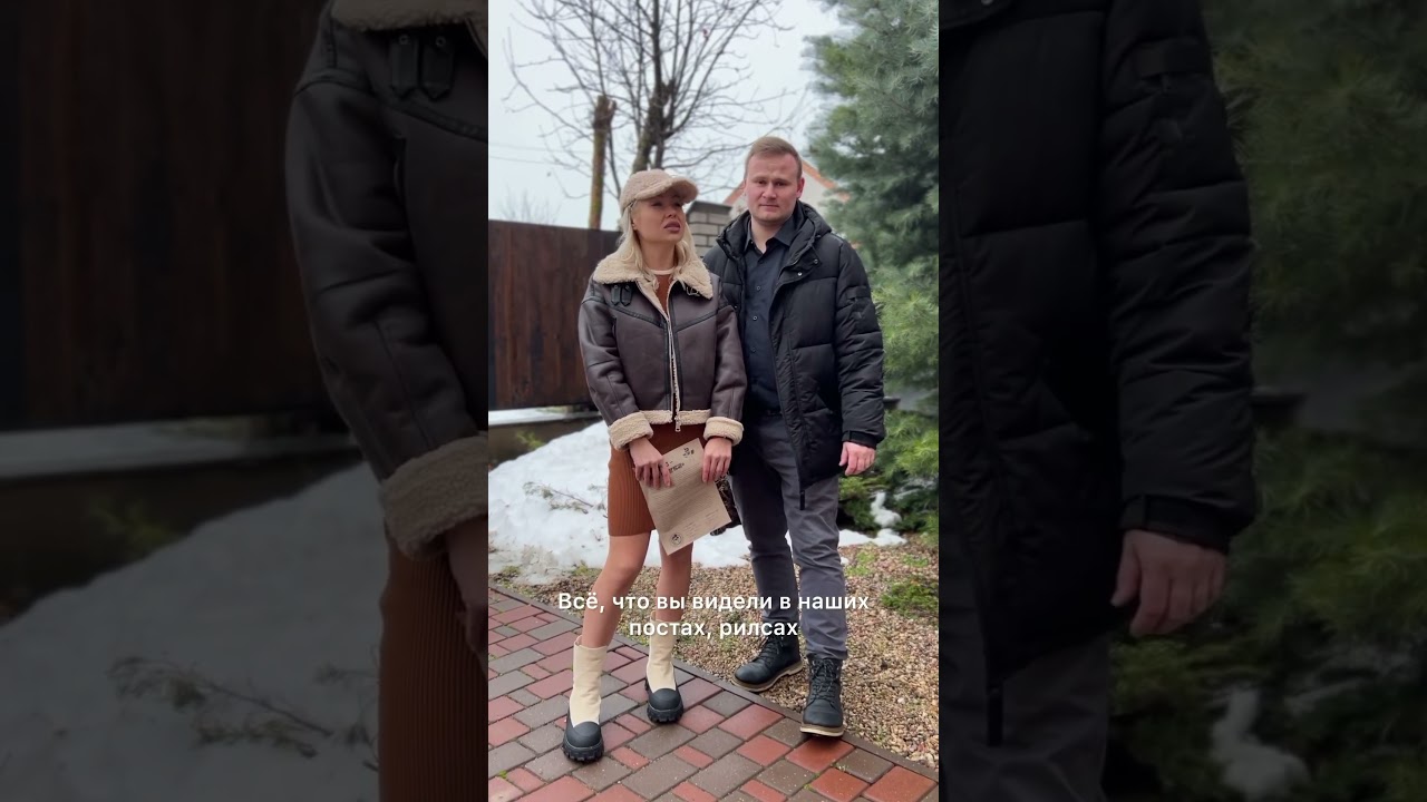 Как договор изменил их жизнь?🥹 Попробуй тоже, арт ВБ 