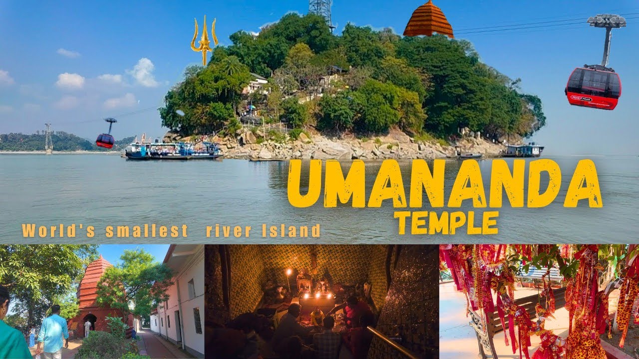 Umananda Temple Guwahati || Shiva Temple || Day 5 || Assam