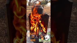 「UM Fire Pit」試用中