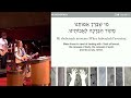 Mi Shebeirach, Temple Israel Band.