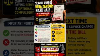 😱 Restaurant Bill Shock! Do You Really Have To Pay Service Charge? #shorts
