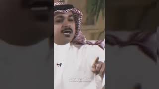 ‏لا تفاخر وانت وارث وتعطينا دروس .. فهد الشهراني