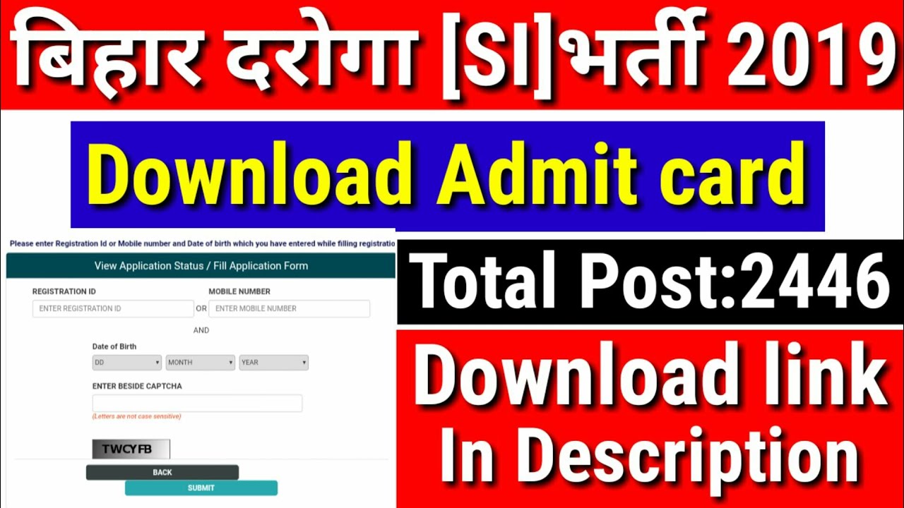 How to download bihar si admit 2019,download bihar daroga admit card 2019,full details step by step
