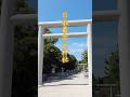 日本最古の神社、日本の始まりの地に鎮座する古社『伊弉諾神宮』