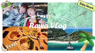 第一次住进马来西亚隐藏小岛的水上屋！太美了吧！｜3天2夜 Rawa Island Vlog