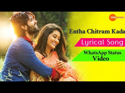 entha-chitram-kada-lyrical-song-for-whatsapp-status-|-dwaraka-movie