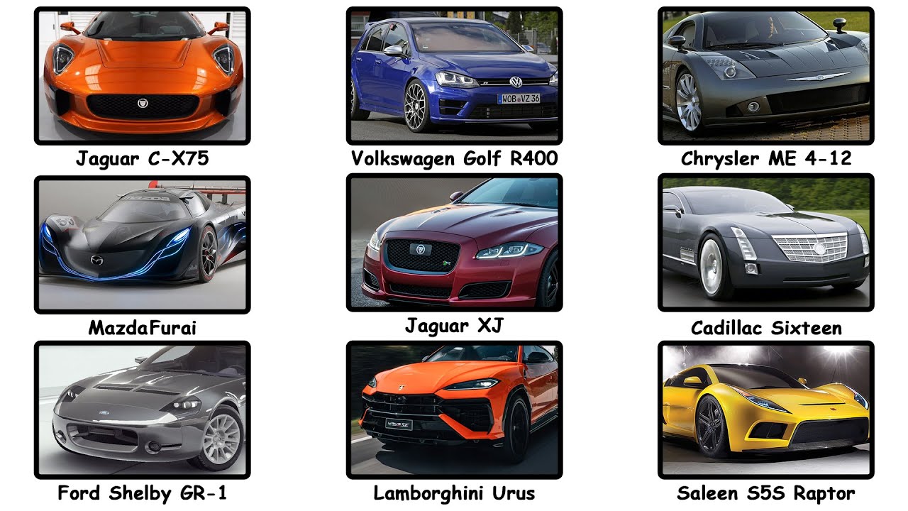 Каждый автомобиль, который был построен, но так и не был выпущен