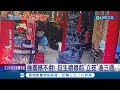 大小地震都震不倒！婦向註生娘娘求健康 擲出&quot;立筊&quot;歷經強震和餘震逾三週 堪稱廟裡最久的紀錄│記者 蔡文淵 林佩萱 林韋志│【LIVE大現場】20240427│三立新聞台